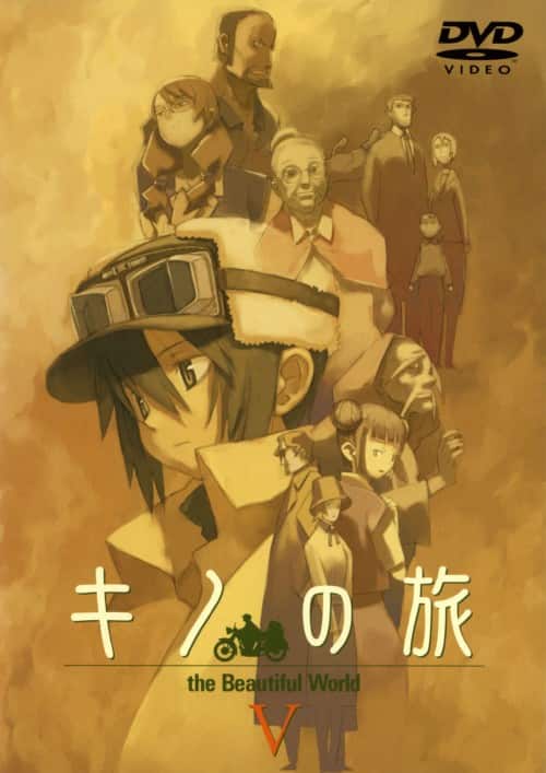 �y���Áz�T�D�L�m�̗� the Beautiful World �yDVD�z�^�O�c��