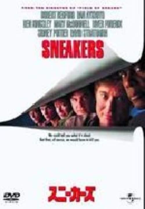 �y���Áz�����j�X�j�[�J�[�Y �yDVD�z�^���o�[�g�E���b�h�t�H�[�h