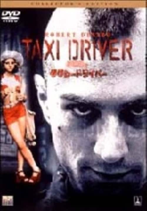【中古】洋画DVD ふたりのベロニカ コレクターズエディション(’91仏) Untouchable(邦題:最強のふたり) Blu-rayコレクターズ・エディション(Blu-ray Disc) 中古DVD・ブルーレイ |  ブックオフ公式オンラインストア