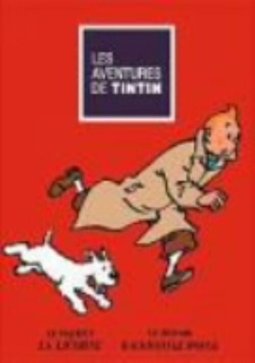 【中古】タンタンの冒険 なぞのユニコーン号/レッド・ラッカムの宝 【DVD】/草尾毅