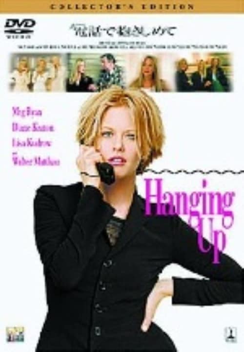 yÁzdbŕ߂ RN^[YEED yDVDz^OECA