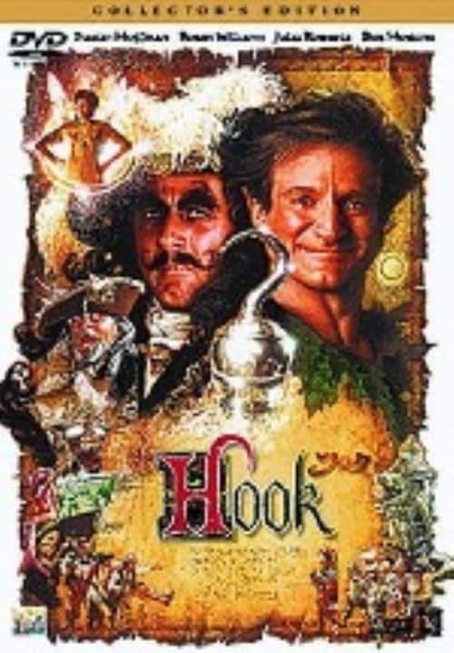 �y���Áz�t�b�N �R���N�^�[�Y�EED �yDVD�z�^�_�X�e�B���E�z�t�}��