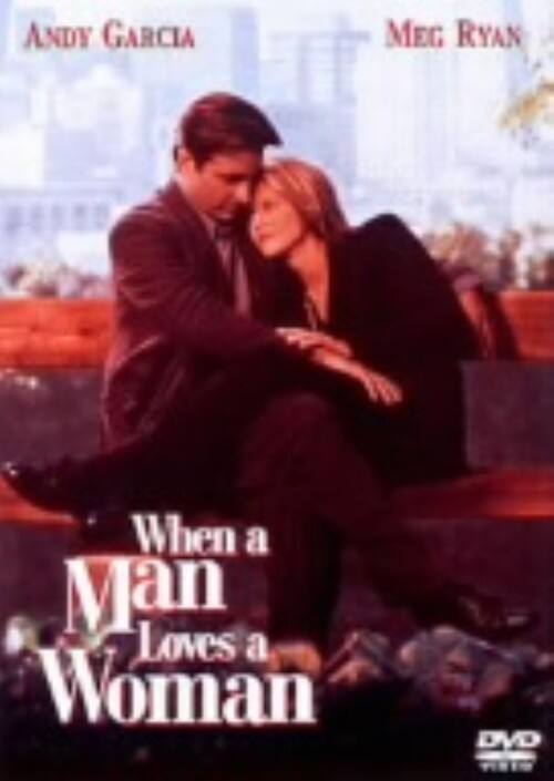 �y���Áz�j�����������鎞 �yDVD�z�^�A���f�B�E�K���V�A