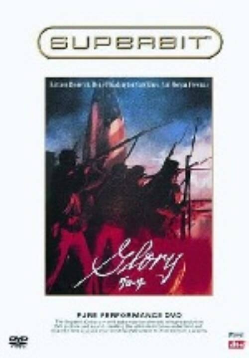 �y���Áz�O���[���[ SB �yDVD�z�^�}�V���[�E�u���f���b�N