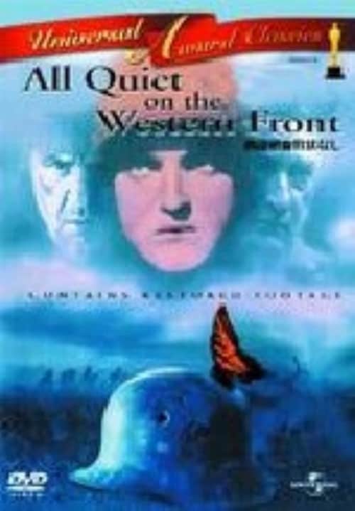 �y���Áz�����j��������ُ�Ȃ� �yDVD�z�^�����[�E�G�A�[�Y