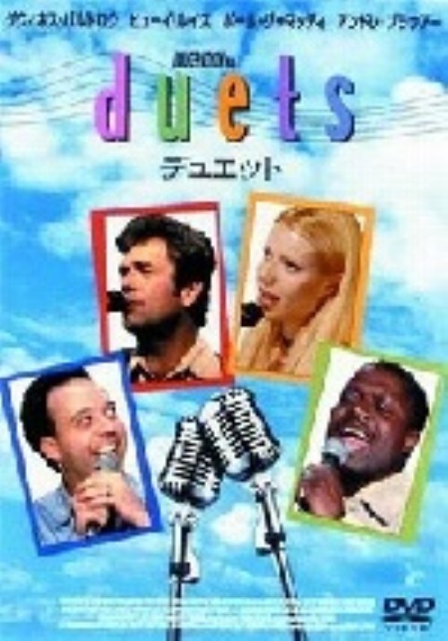 yÁzjfGbg (2000) yDVDz^OEBlXEpgE