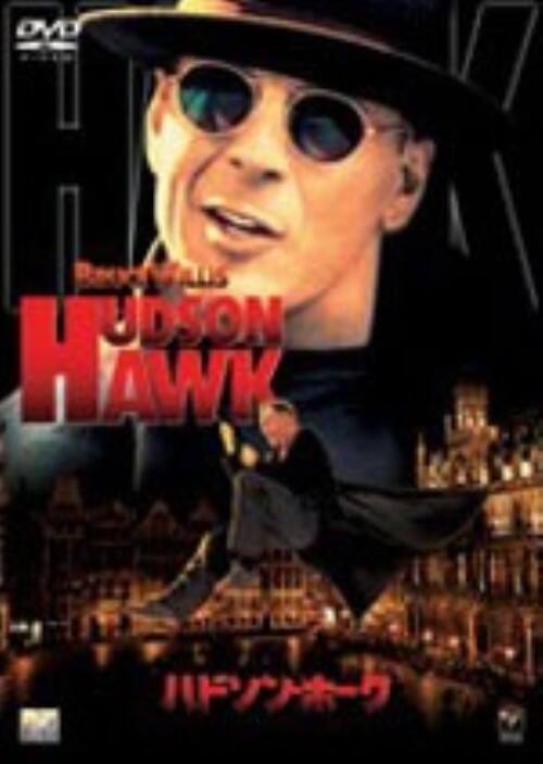�y���Áz�����j�n�h�\���E�z�[�N �yDVD�z�^�u���[�X�E�E�B���X