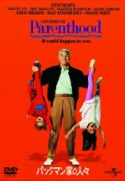 �y���Áz�����j�o�b�N�}���Ƃ̐l�X �yDVD�z�^�X�e�B�[�u�E�}�[�e�B��