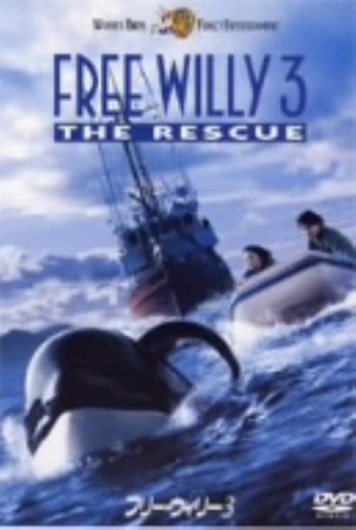 yÁzjRDt[EEB[ yDVDz^WF[\EWF[YEN^[