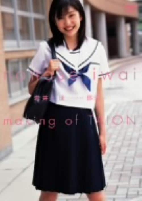 yÁzCLOEIuEủv yDVDz^䎵