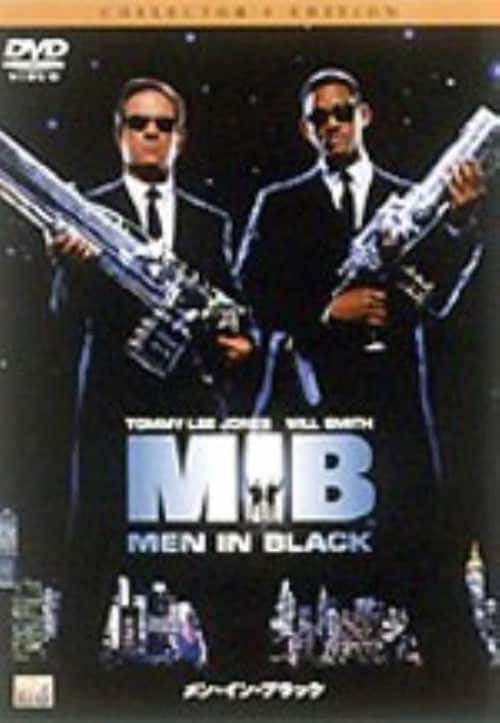 �y���Áz�����E�C���E�u���b�N �R���N�^�[�Y�EED �yDVD�z�^�g�~�[�E���[�E�W���[���Y