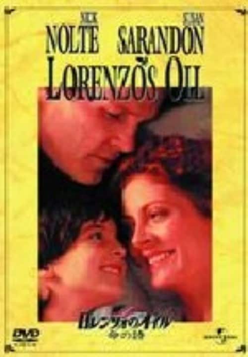 ゲオ公式通販サイト/ゲオオンラインストア【中古】期限）気狂いピエロ