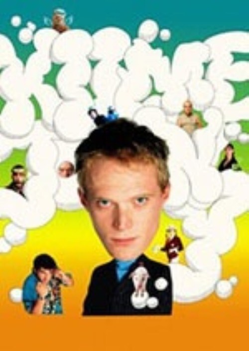 【中古】デッドベイビーズ 【DVD】/ポール・ベタニー