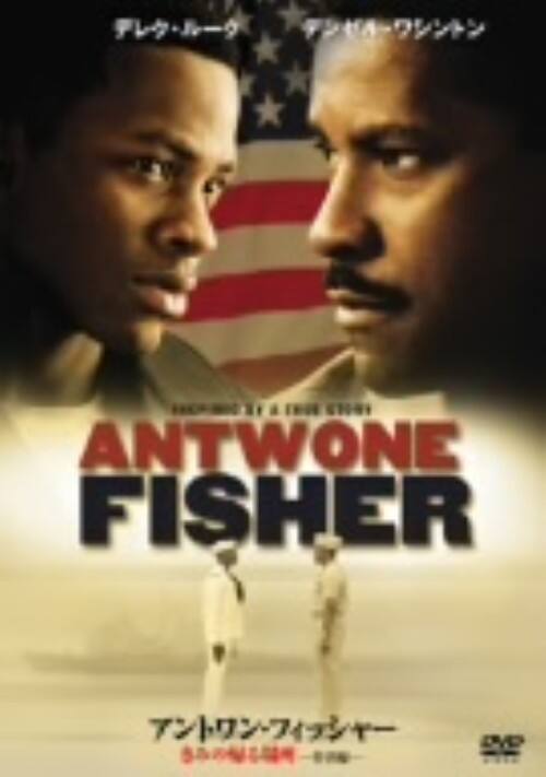 �y���Áz�����j�`�D�p�D�A���g�����E�t�B�b�V���[ ���݂̋A��c �yDVD�z�^�f���[���E���V���g��