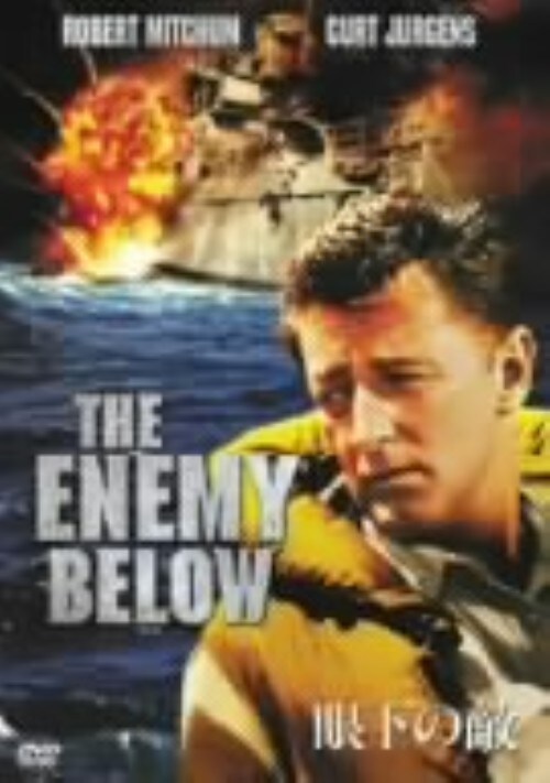 yÁzjቺ̓G yDVDz^o[gE~b`