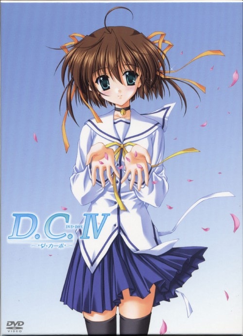 ゲオ公式通販サイト/ゲオオンラインストア【中古】4．D．C