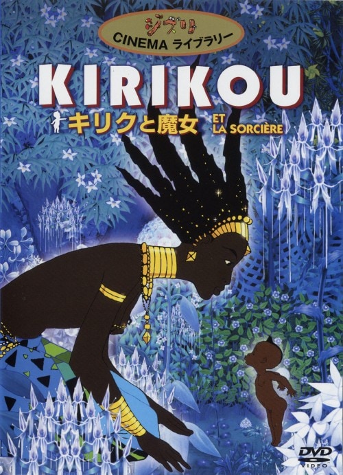 yÁzPDLNƖ yDVDz^쉷q