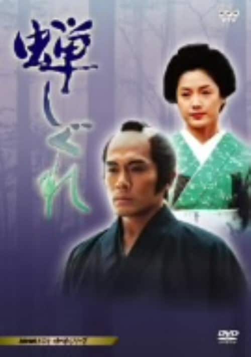 yÁz䂵 yDVDz^쐹z