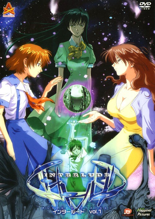 yÁzPDC^[[h yDVDz^c䂩