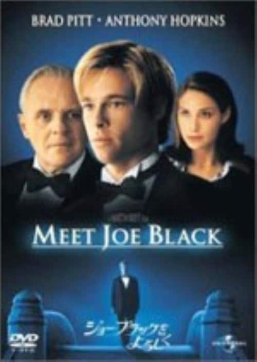 ゲオ公式通販サイト/ゲオオンラインストア【中古】太陽と月に背いて