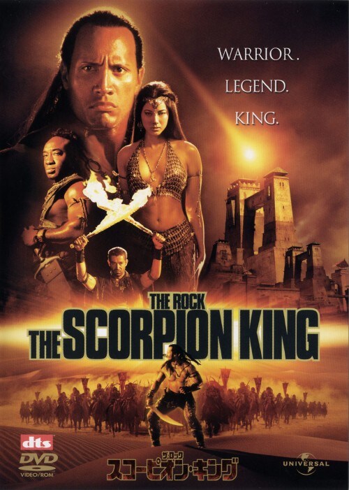 yÁzjXR[sIELO yDVDz^UEbN