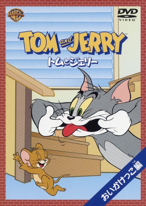 yÁzgƃWF[  yDVDz^̕t