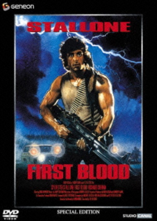 yÁz{[ SPEED yDVDz^VxX^[EX^[