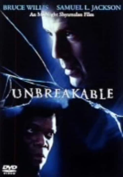 【中古】アンブレイカブル 【DVD】/ブルース・ウィリス