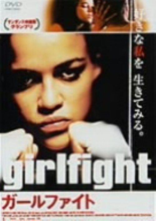 yÁzjK[t@Cg yDVDz^~bVFEhQX