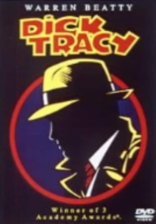 【中古】ディック・トレイシー 【DVD】/ウォーレン・ベイティ