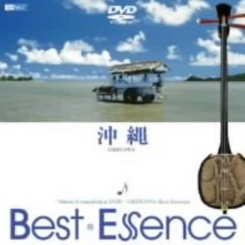 yÁz BestEssence-Music Compilation yDVDz
