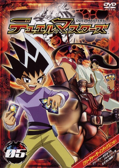 yÁzTDfGE}X^[Y yDVDz^їRq