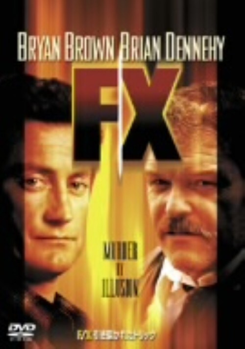 yÁze^w 􂩂ꂽgbN yDVDz^uCAEuE