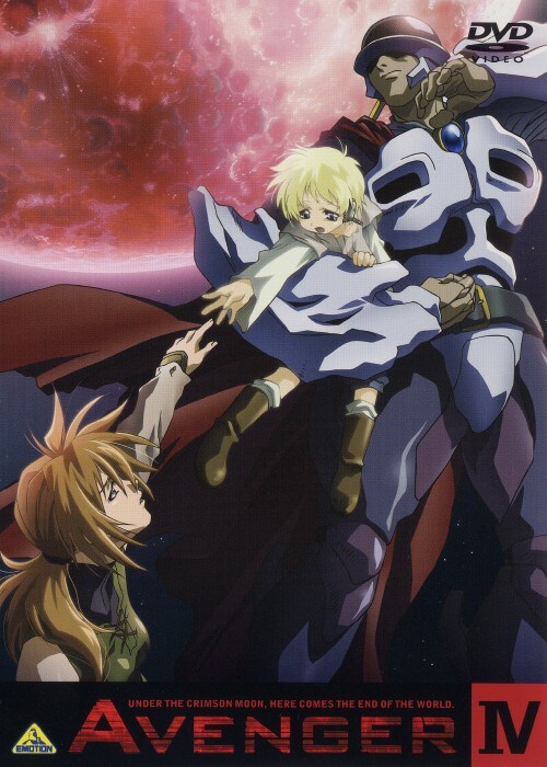 【中古】4.Avenger 【DVD】