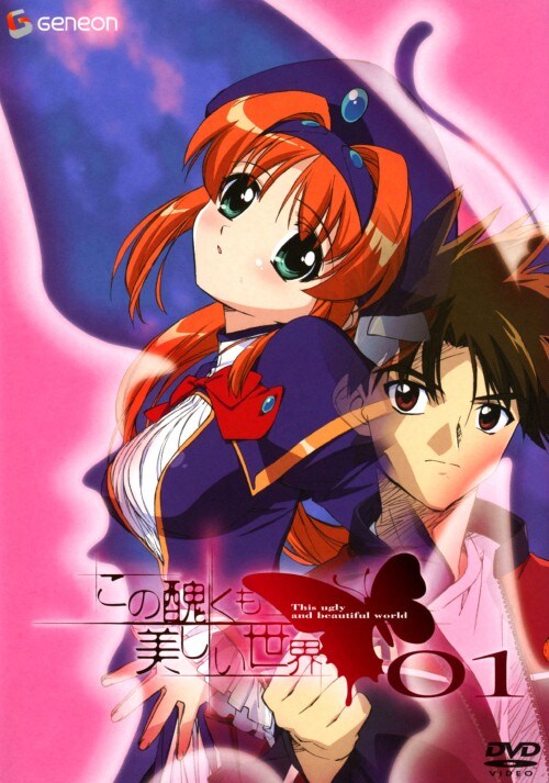 yÁzPD̏XE yDVDz^쐟q