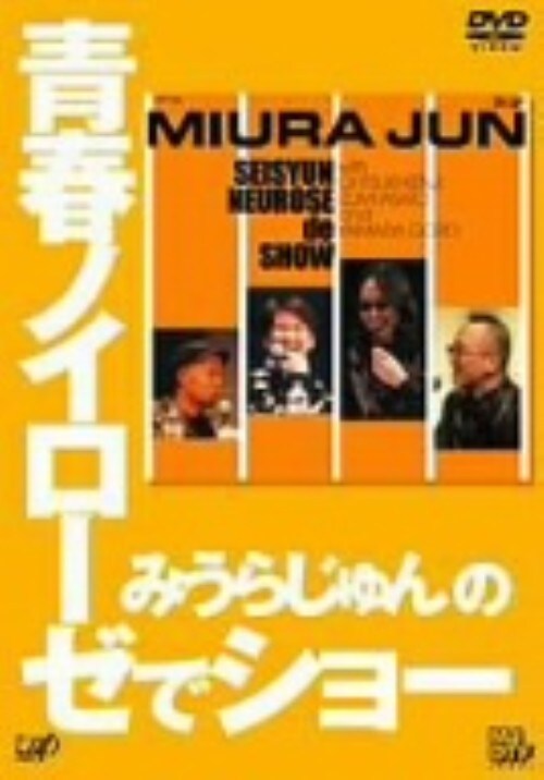 yÁz݂炶̐tmC[[ŃV[ yDVDz^݂炶