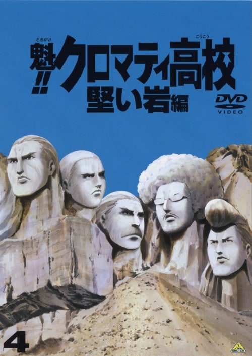 yÁzSD@IIN}eBZ yDVDz^NFG