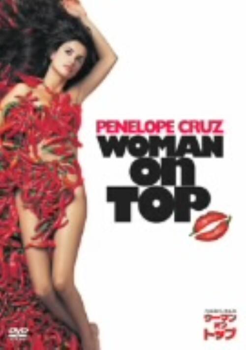 �y���Áz�����j�E�[�}���E�I���E�g�b�v �yDVD�z�^�y�l���y�E�N���X