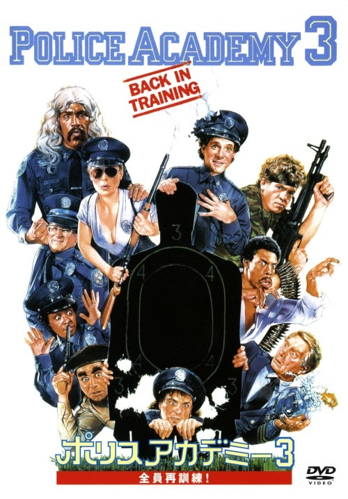 サブリナ ティーンエイジ・ウイッチ コレクターズ・ボックス　全巻　BOX1〜4 ゲオ公式通販サイト/ゲオオンラインストア【中古】4．サブリナ