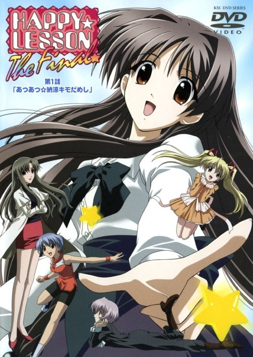 yÁzjPDHAPPYELESSON THE FINAL c yDVDz^