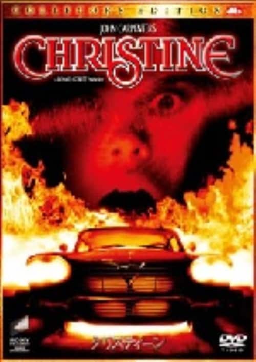 ゲオ公式通販サイト/ゲオオンラインストア【中古】スラッグス 【DVD