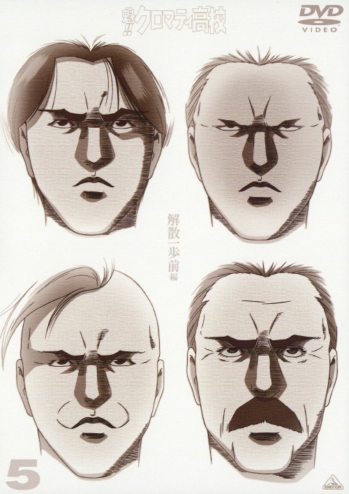 yÁzTD@IIN}eBZ () yDVDz