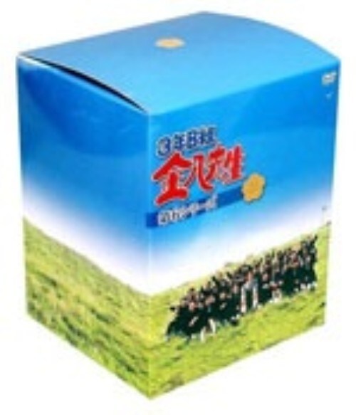 【中古】初限)3年B組金八先生 6th BOX 【DVD】/武田鉄矢