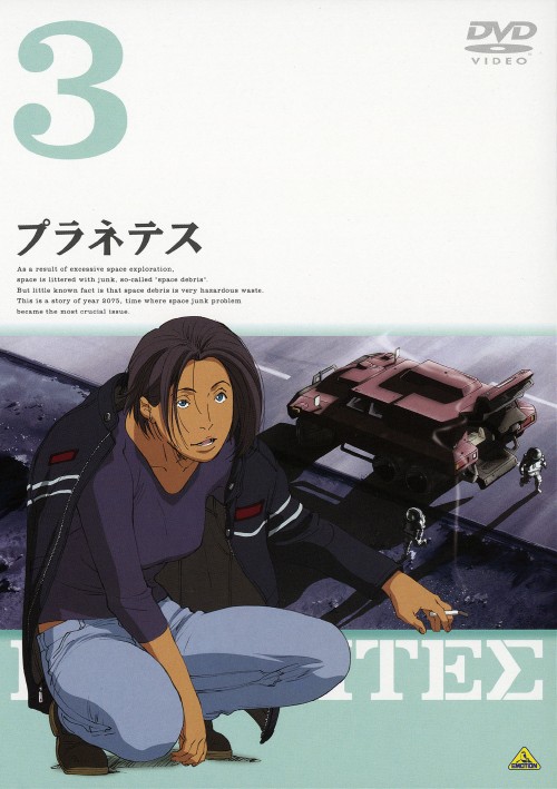 (未使用･未開封品)Exploring Space [DVD] Exploring Space [DVD](中古品) その他