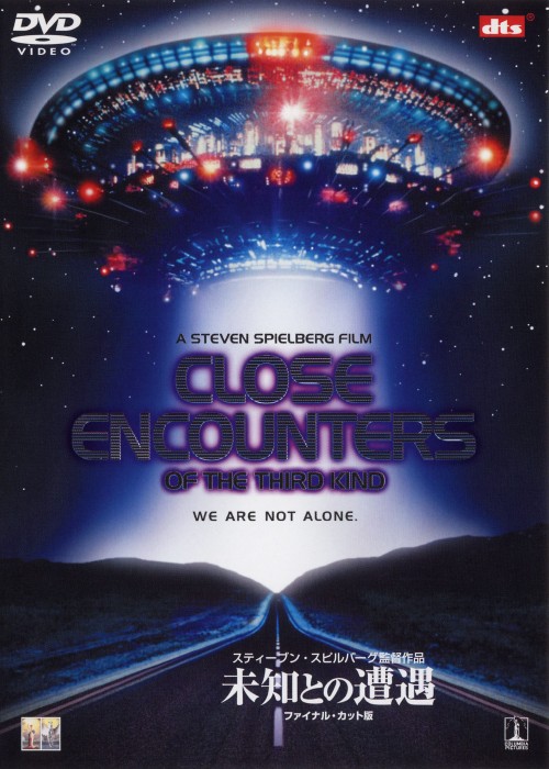 yÁzjmƂ̑ t@CiEJbg yDVDz^`[hEhCt@X