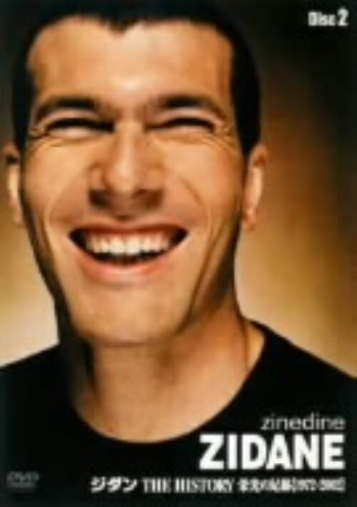 yÁzQDW_THE HISTORYhc1972-2002() yDVDz