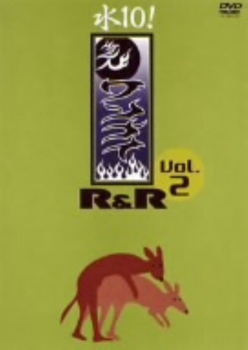 yÁzQDPOI iCqq yDVDz^Jオ茈