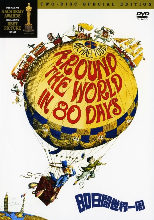 �y���Áz�W�O���Ԑ��E��� SP�EED �yDVD�z�^�f���B�b�h�E�j�[����