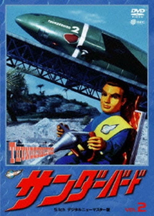 ゲオ公式通販サイト/ゲオオンラインストア【中古】11．仮面ライダー