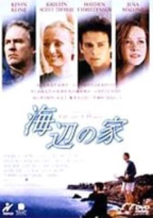ゲオ公式通販サイト/ゲオオンラインストア【中古】フィールド・オブ